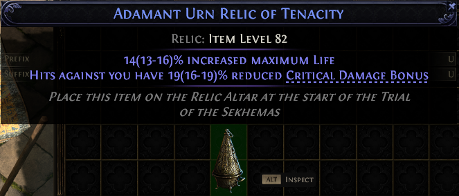 /Urn Relic